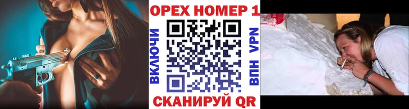 цены наркотик  Мышкин  Кокаин 97% 