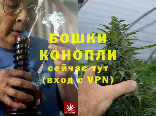 скорость mdpv Арсеньев