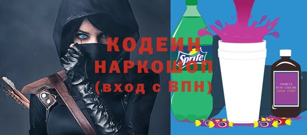 a pvp Кропоткин