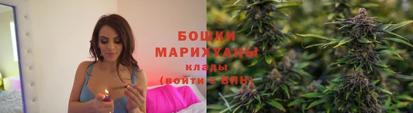 прущие крисы Протвино