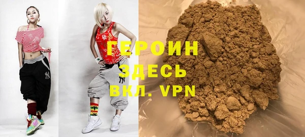 меф VHQ Приозерск