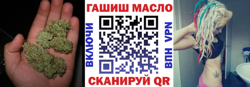 mega сайт  Мышкин  ТГК вейп с тгк  где можно купить наркотик 