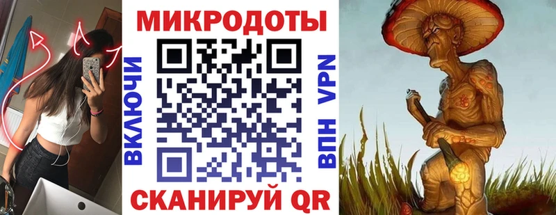 Псилоцибиновые грибы MAGIC MUSHROOMS  где найти наркотики  Мышкин 